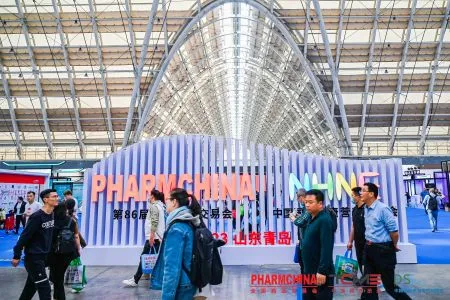 聚势共赢 科创未来——第86届药交会科兴制药携多款产品亮相！