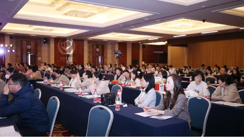 儿童疾病综合管理暨儿童肠道健康与克罗恩病防控大型队列登记战略性创新合作项目（IMCI-C）全国启动会成功召开