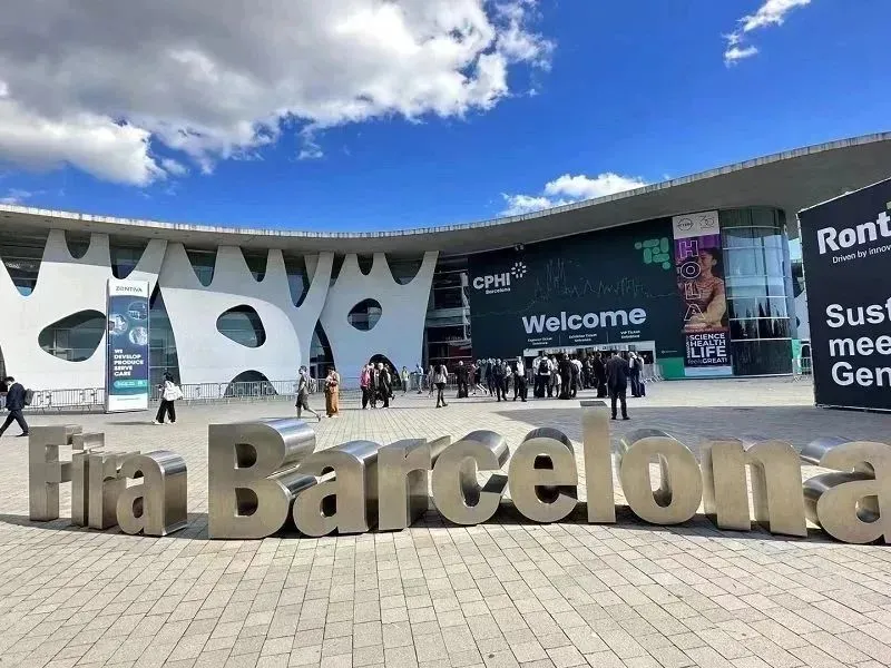 潮涌风正劲，逐浪再扬帆——科兴制药亮相CPHI Worldwide 2023