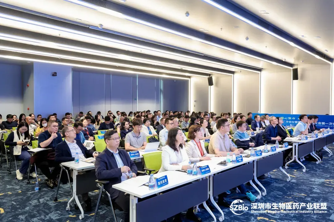 热烈庆贺丨深圳科兴成为深圳市生物医药产业联盟副理事长单位