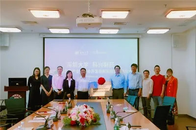 深圳大学-科兴制药举行益生菌研究与产业化联合开发创新实验室揭牌仪式