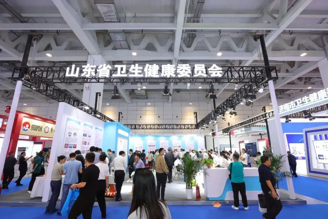 科技引领·健康未来 | 科兴制药亮相2023山东国际大健康产业博览会