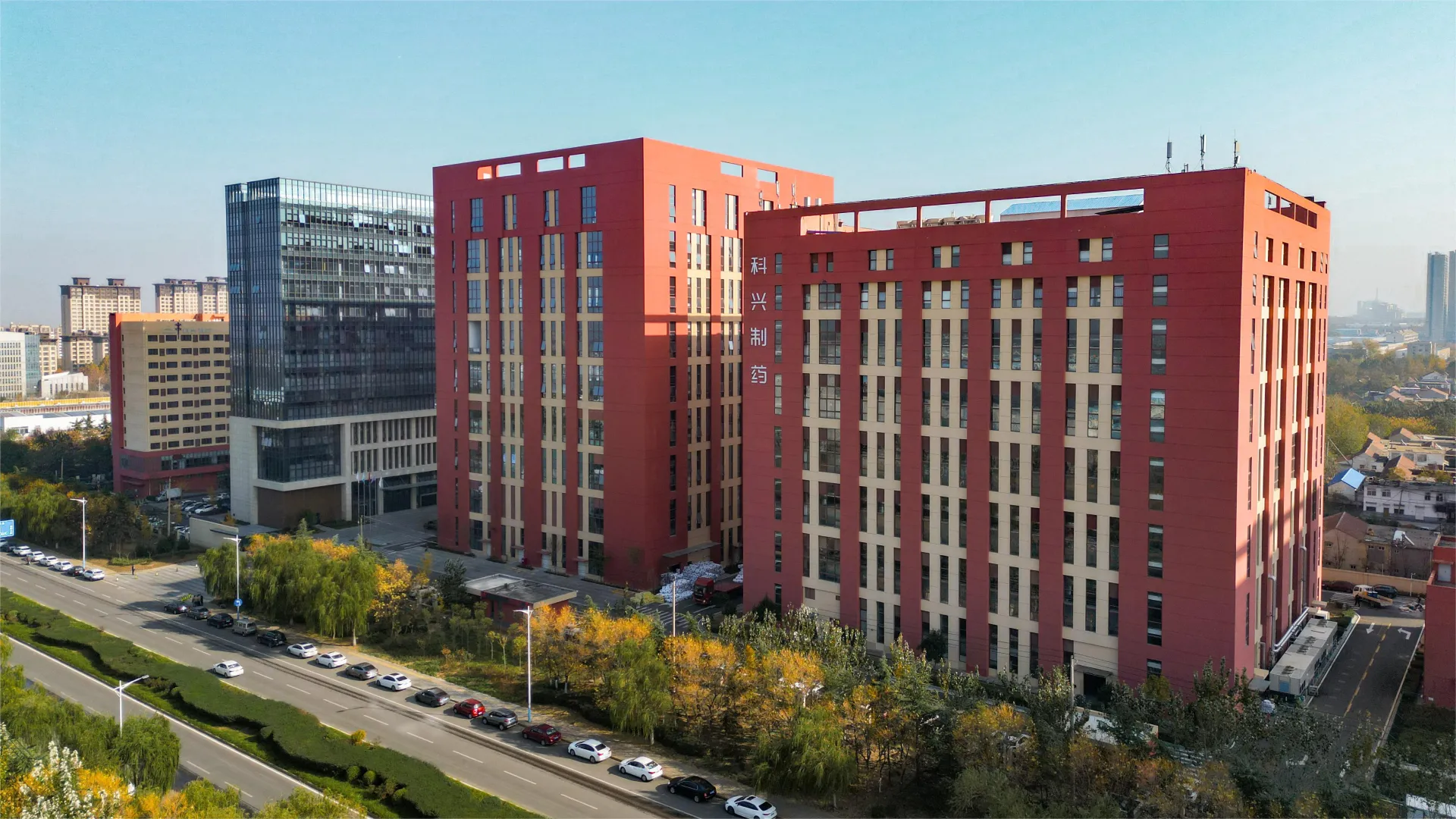 喜讯｜科兴制药获得国际能源管理体系（ISO50001:2018）证书