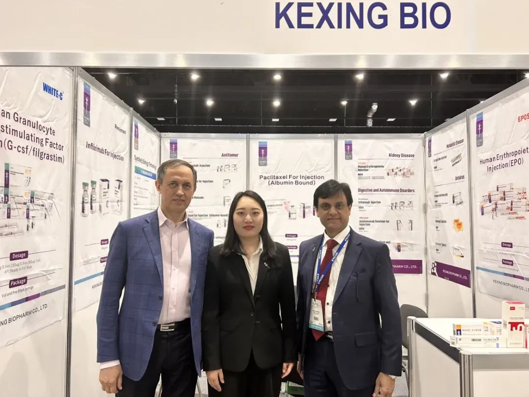 乘风起势,奋力鼎新 | 科兴制药亮相俄罗斯国际制药及生物技术展