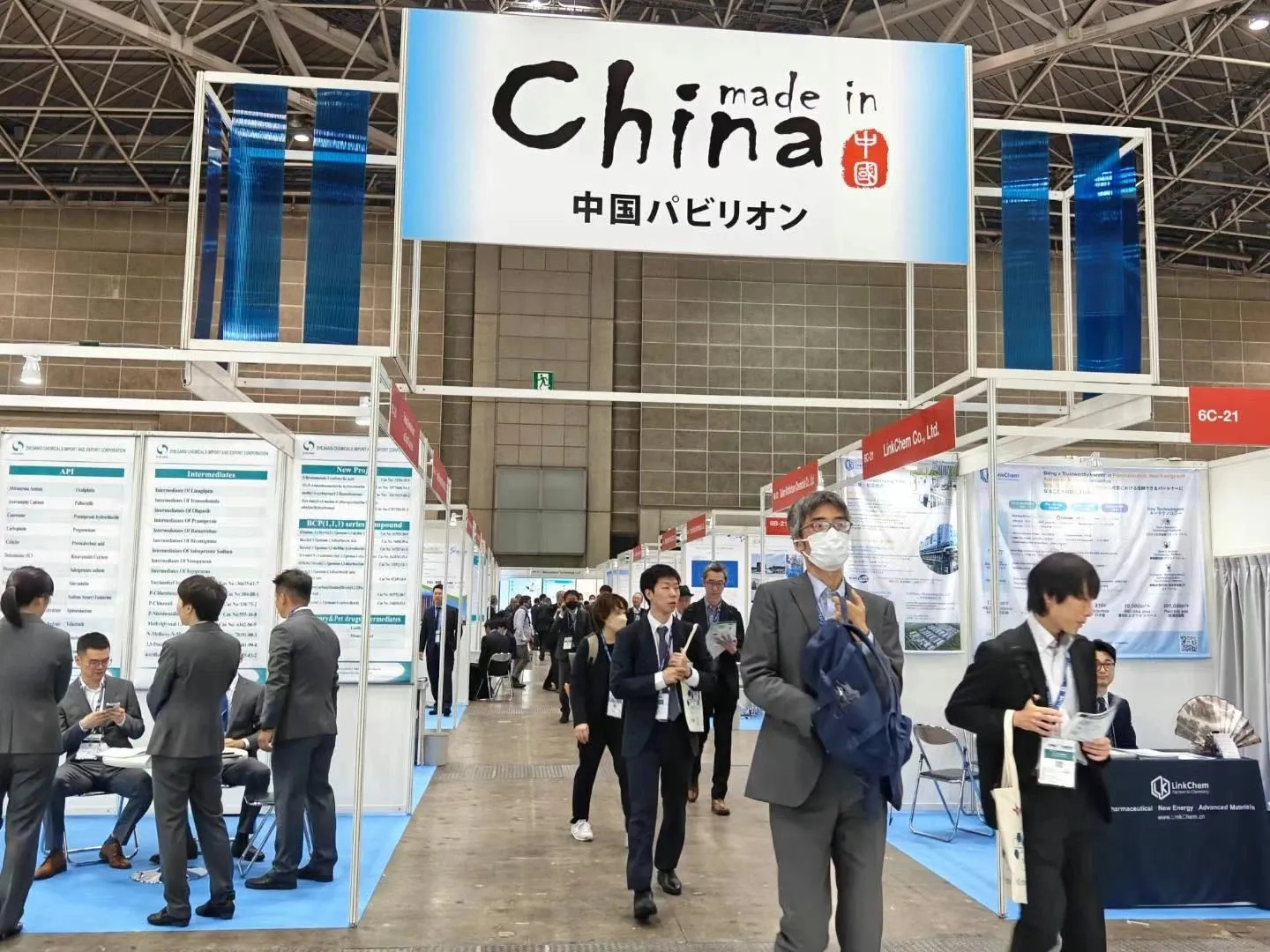 勇往无前，抢滩市场  |  科兴制药密集亮相国际盛会